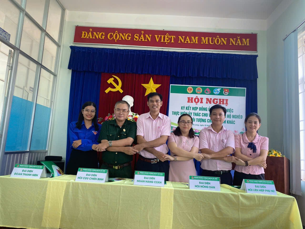 image 20250726105723 3