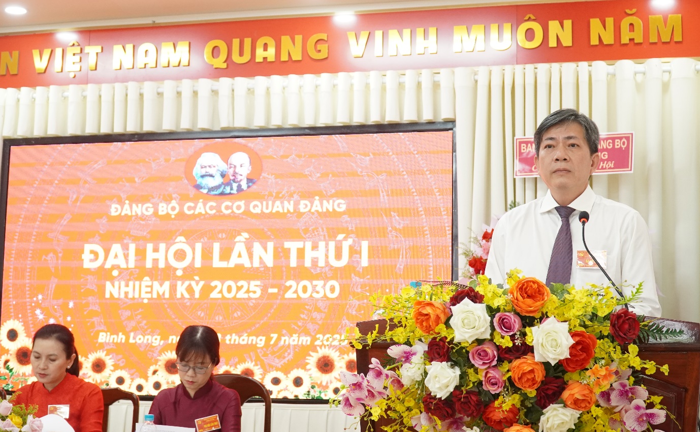 image 20250728220418 2