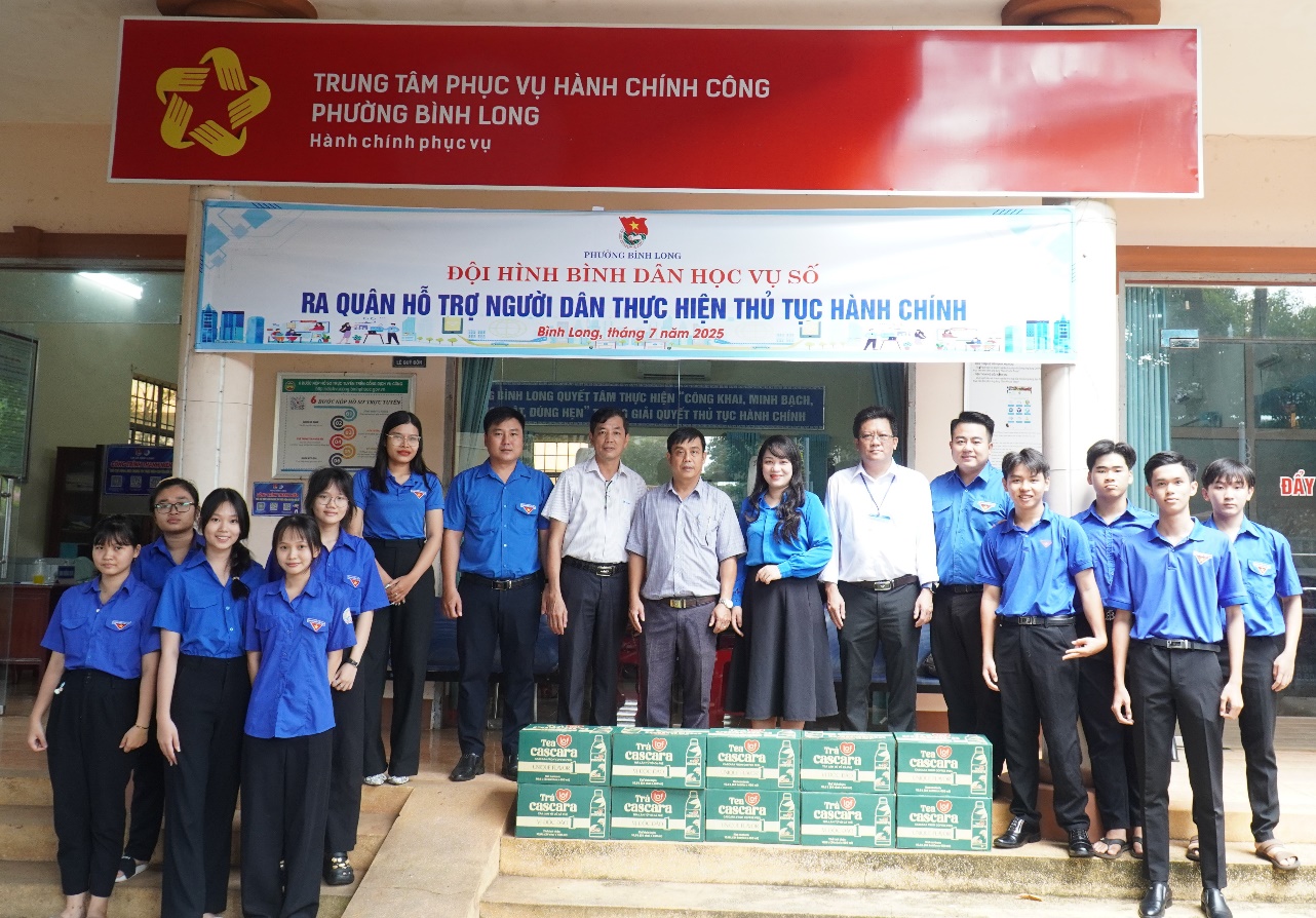 image 20250730073011 2