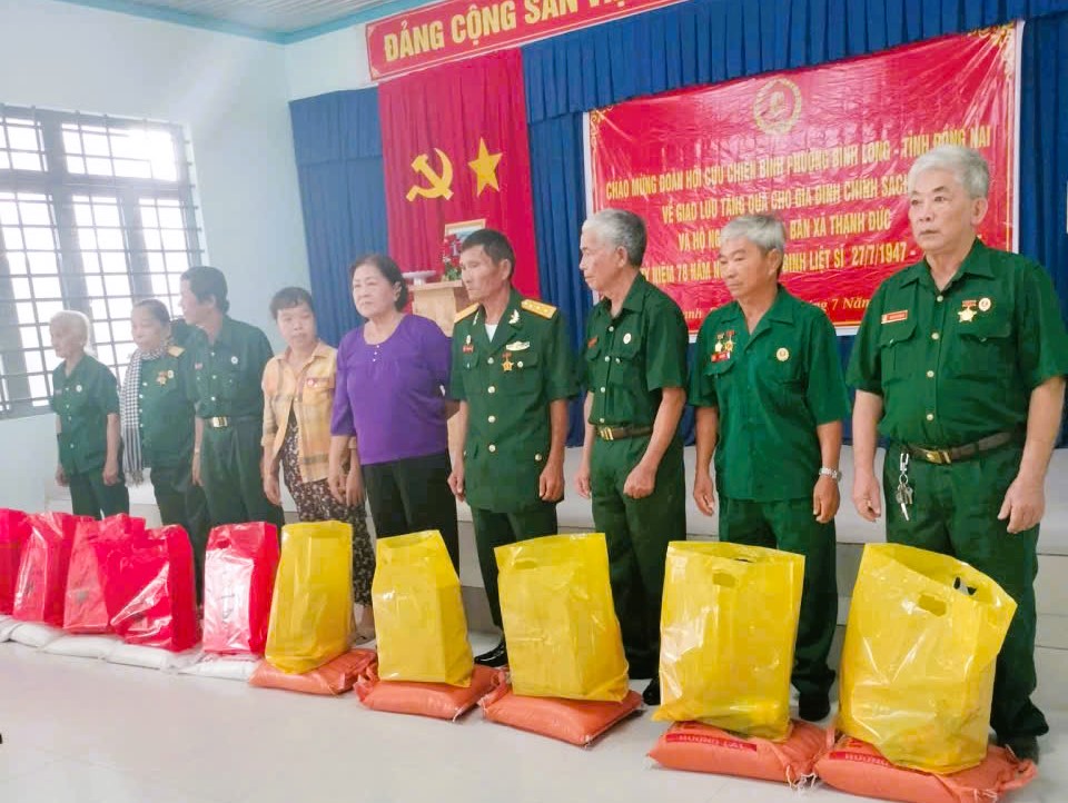 image 20250730074003 2