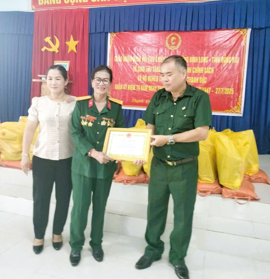 image 20250730074003 3