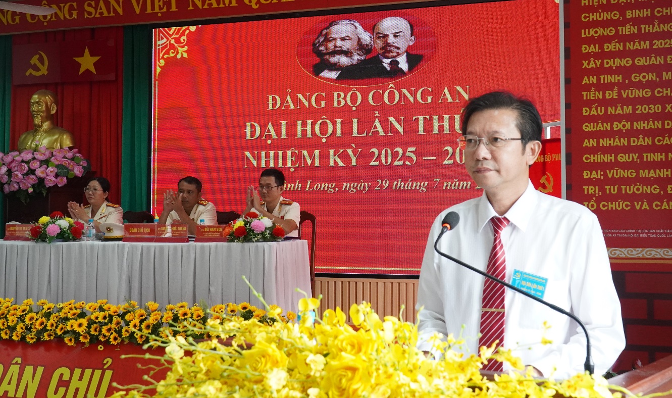 image 20250730074542 2