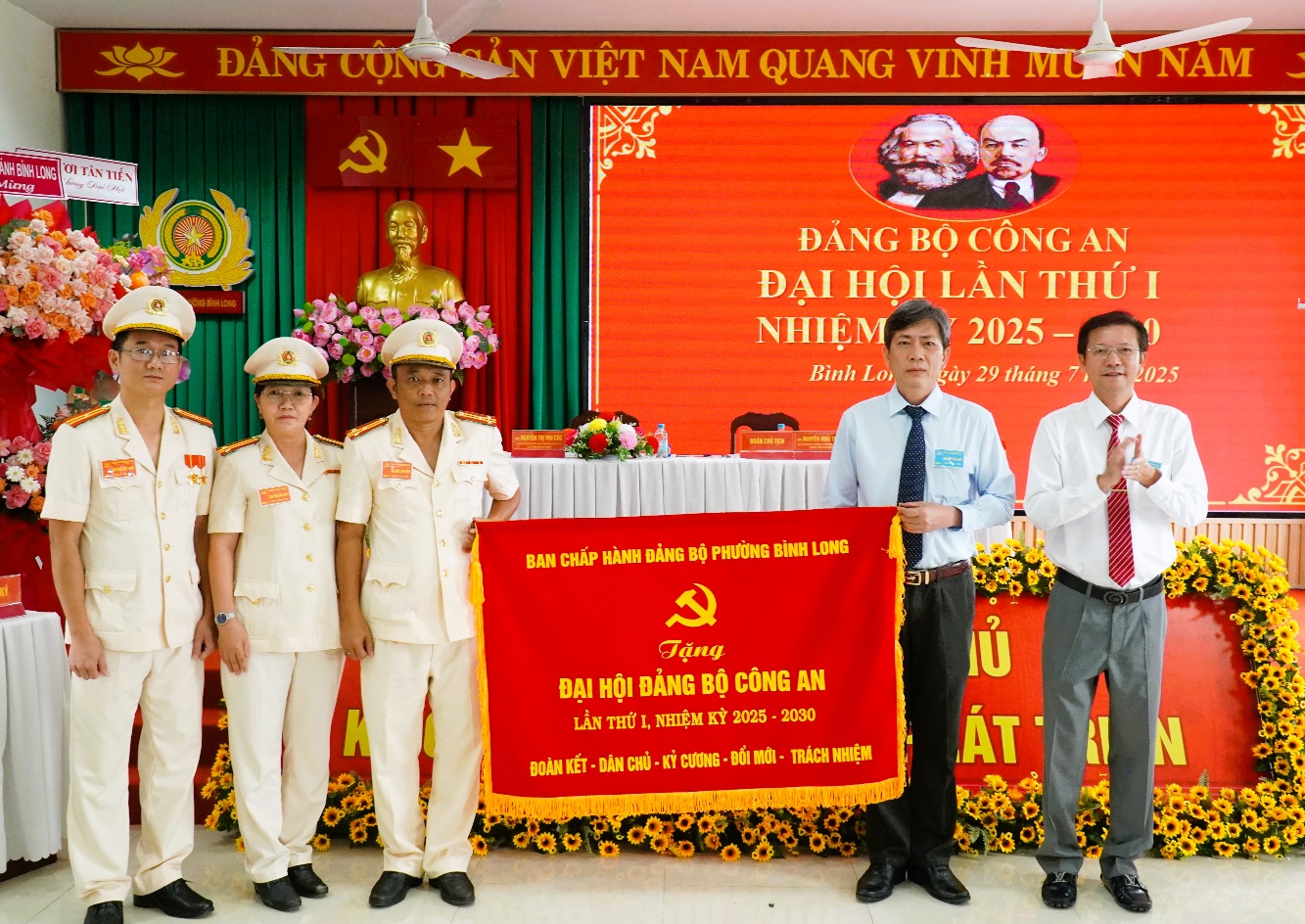 image 20250730074542 4