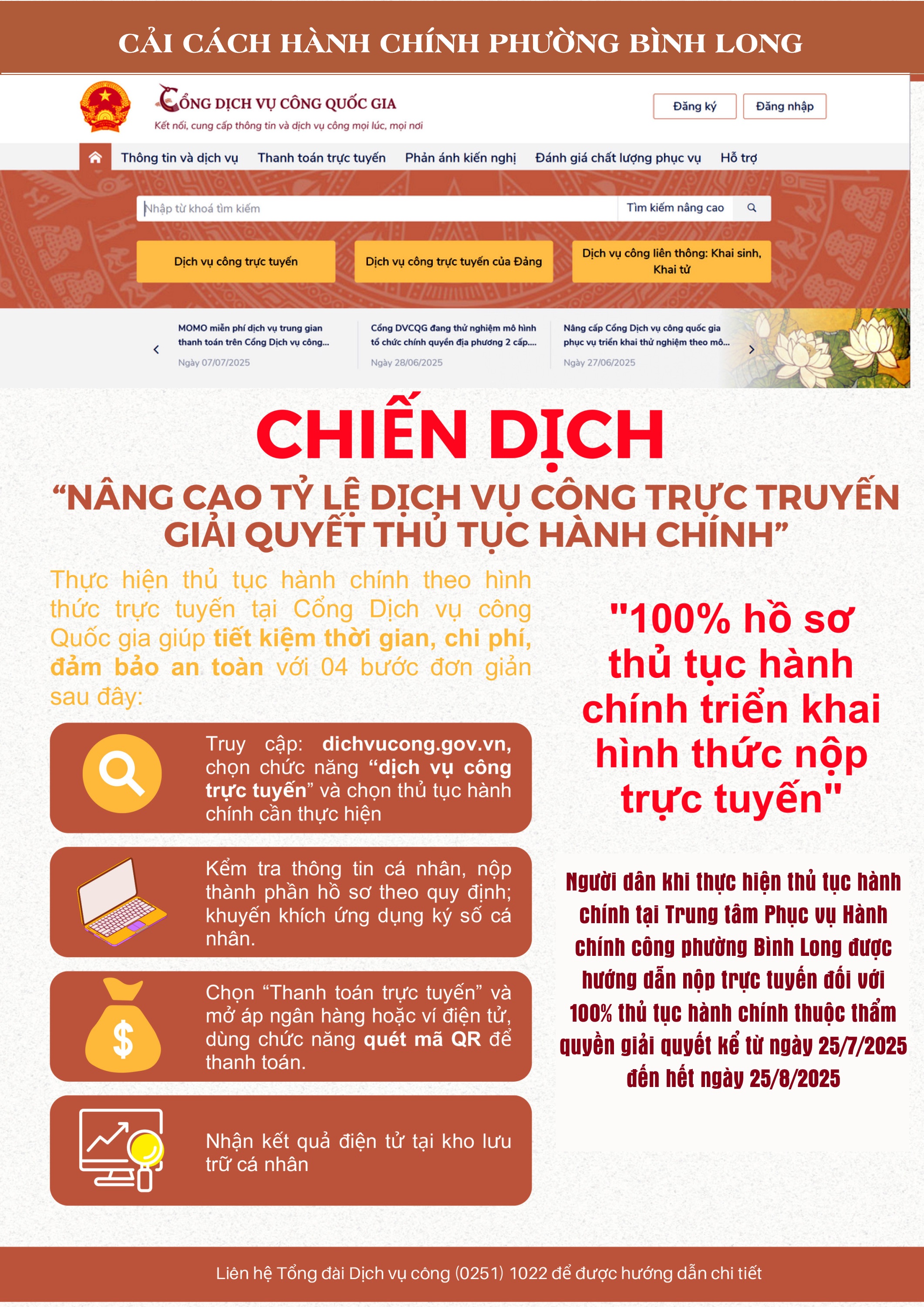 Chien dich truc tuyen 2