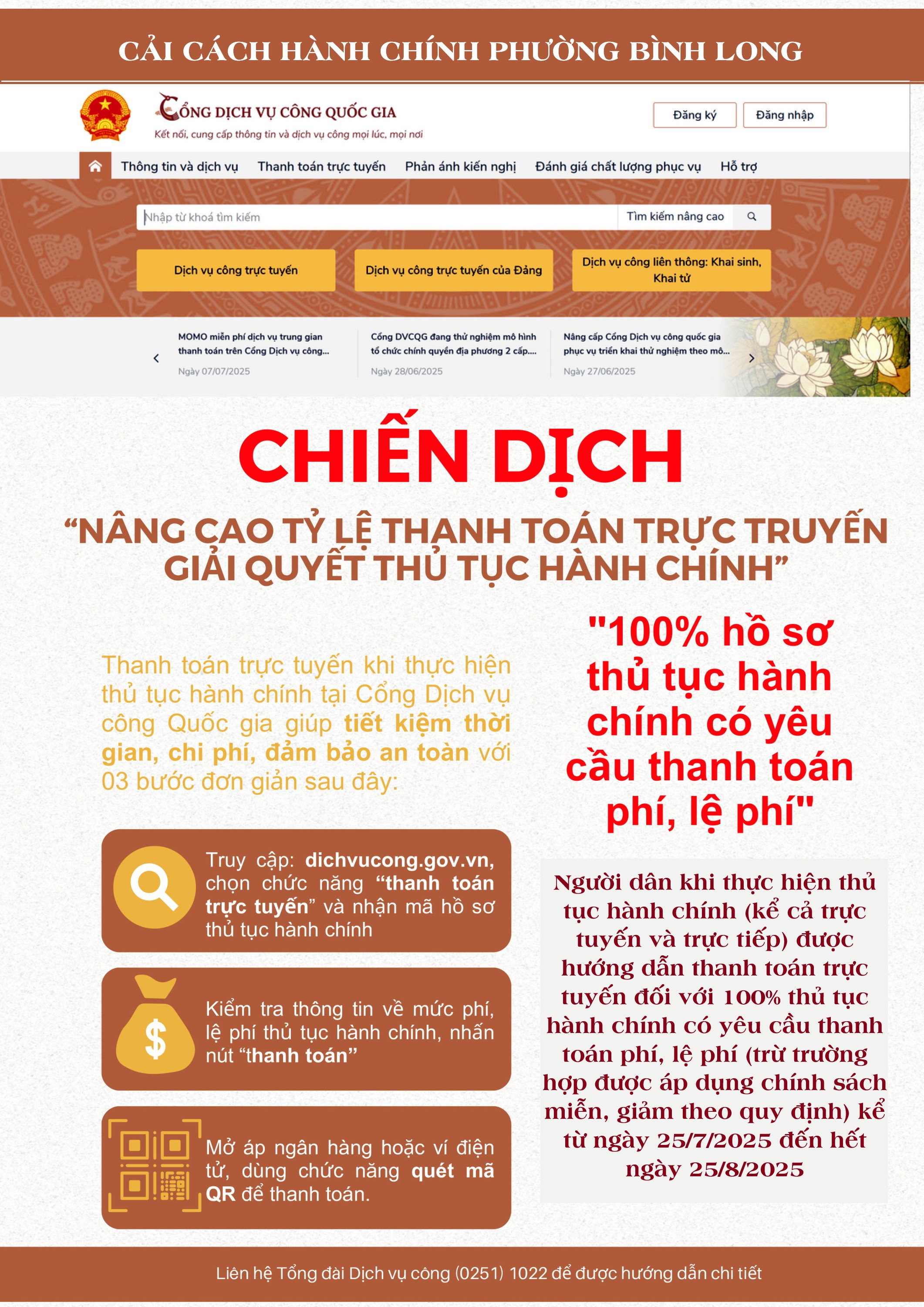 Chien dich truc tuyen
