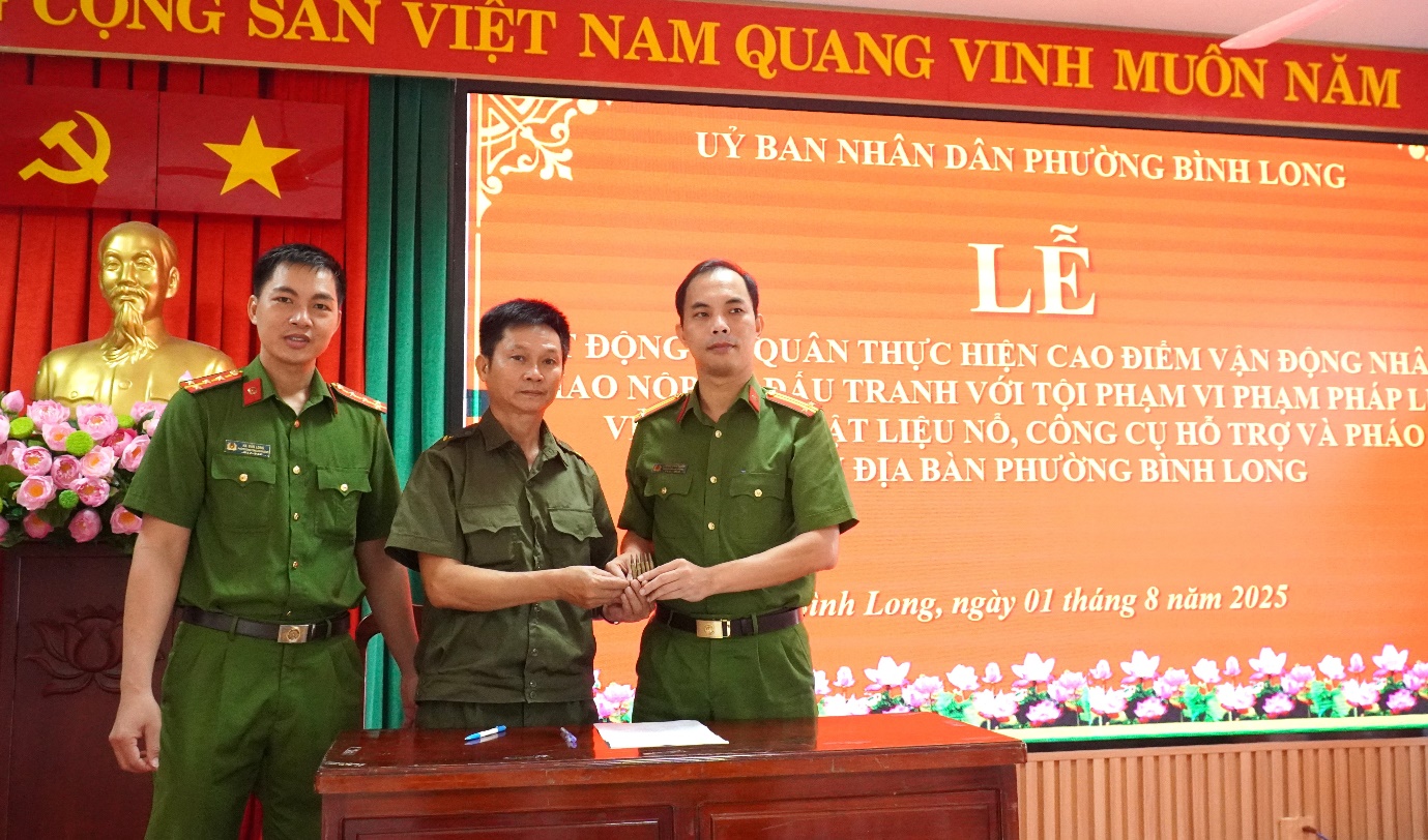 image 20250801103936 3