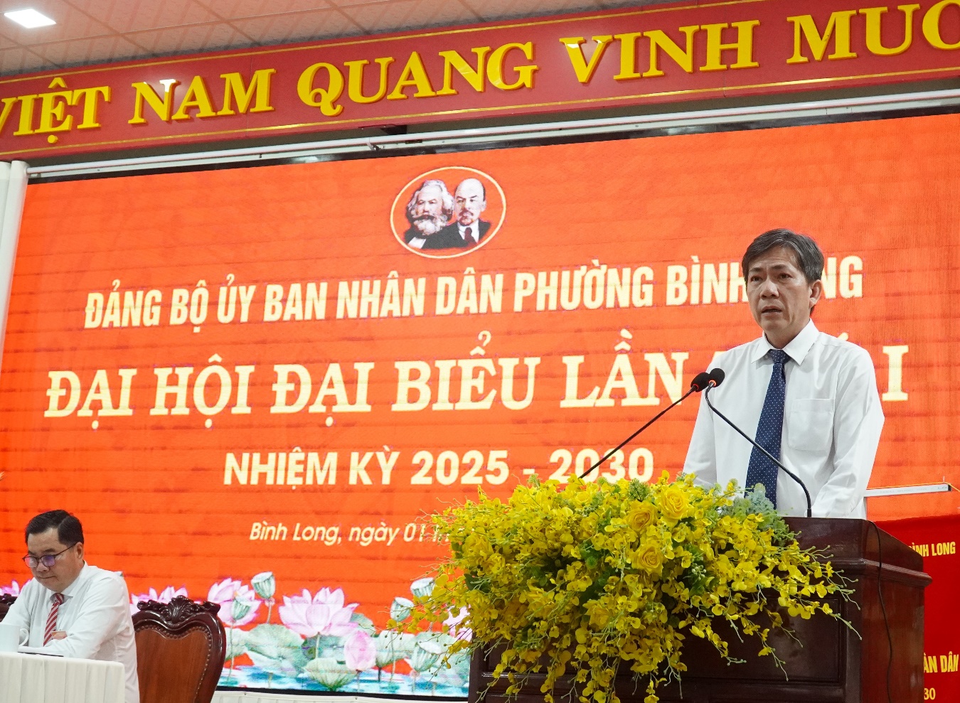 image 20250804134802 6