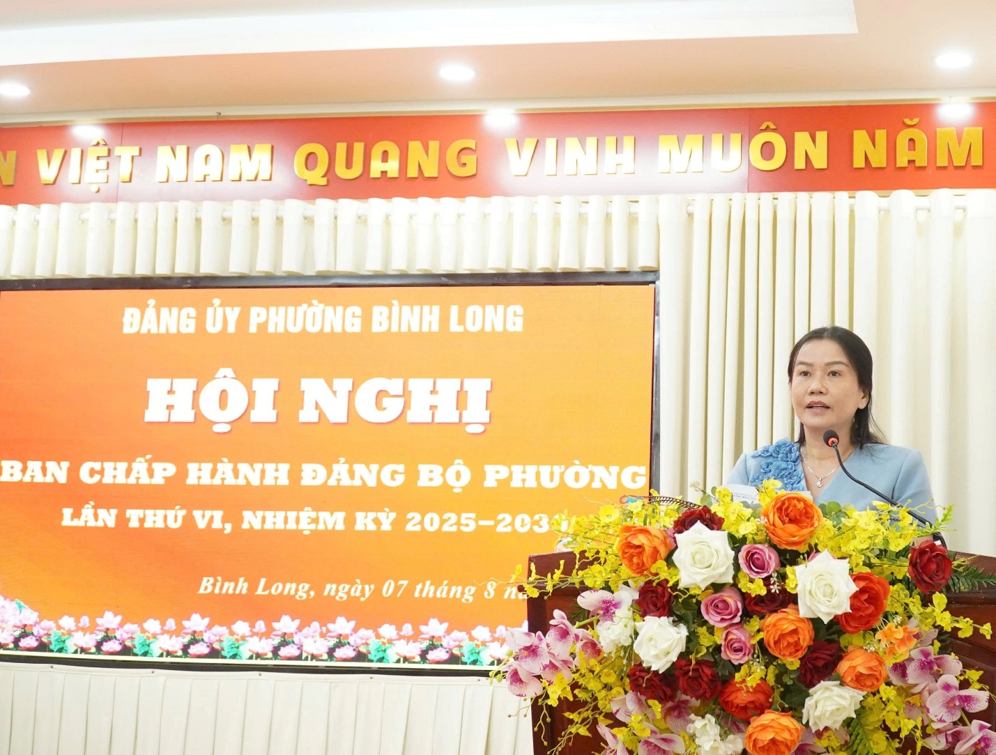 image 20250808170545 3