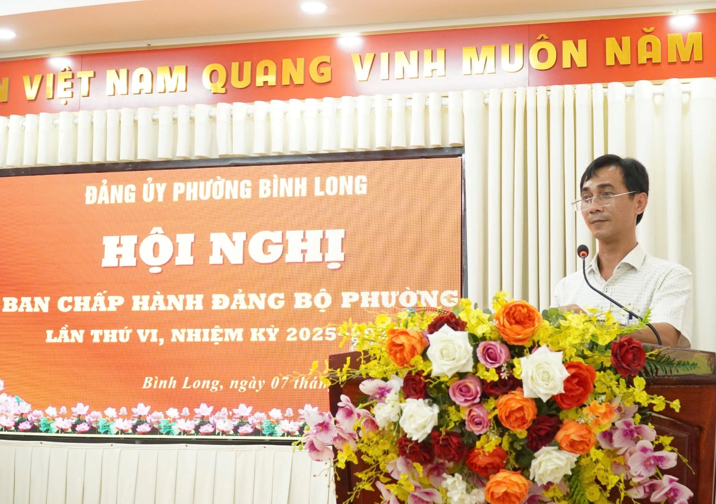 image 20250808170545 4