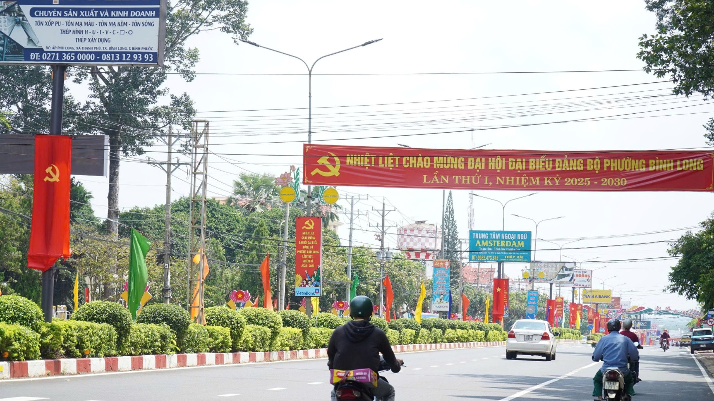 image 20250810094019 17