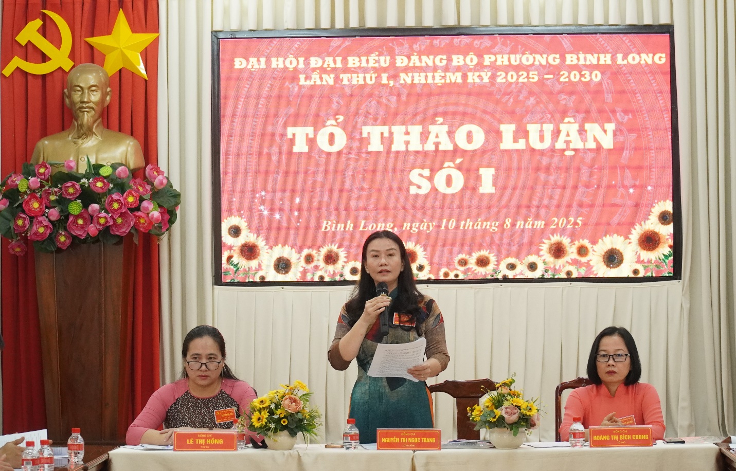 image 20250811075458 12