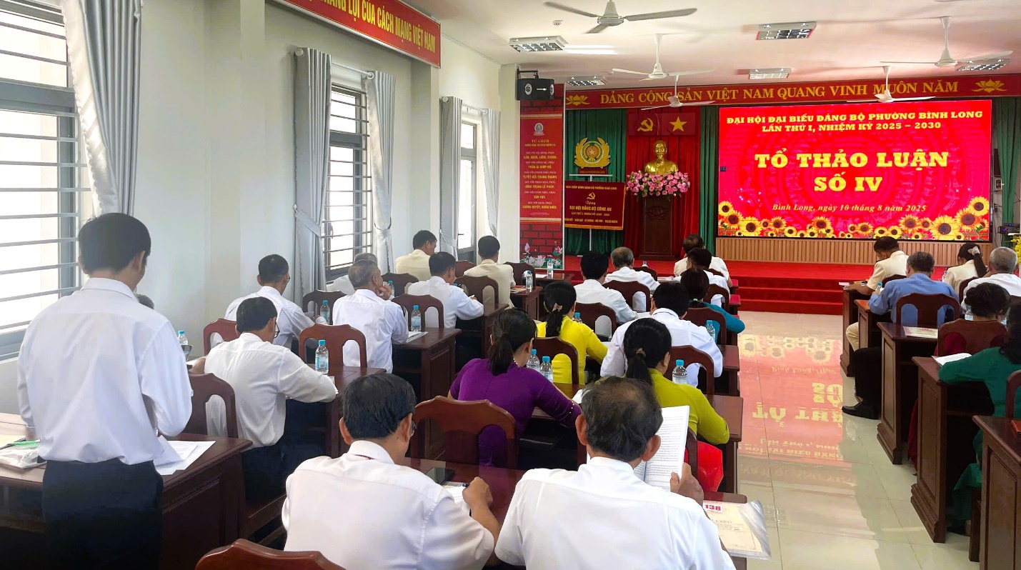 image 20250811075458 14