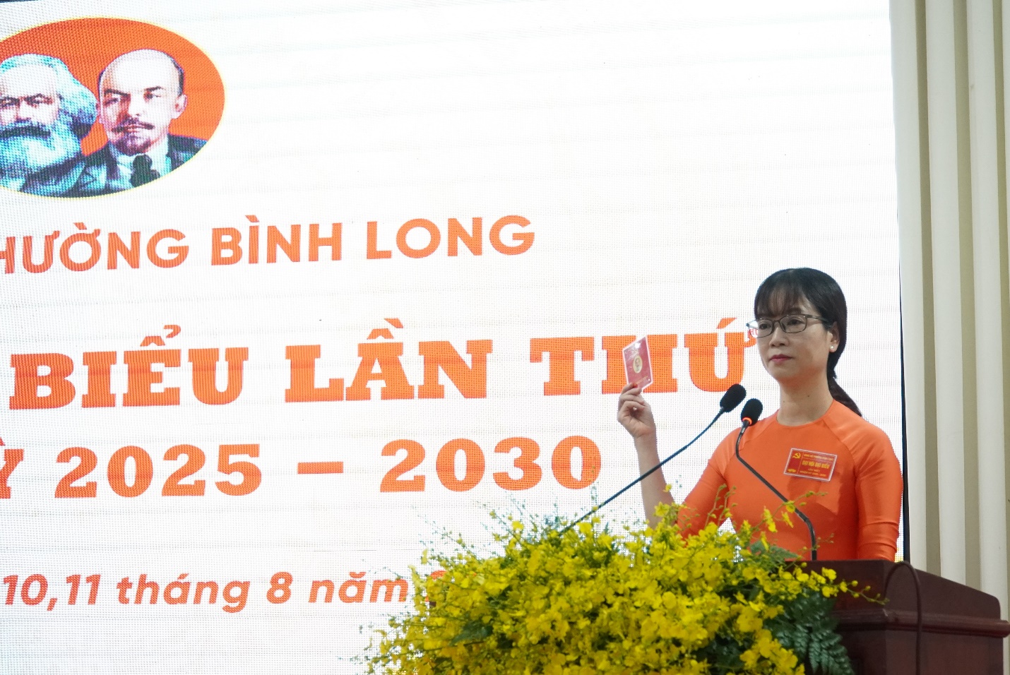 image 20250811075458 5