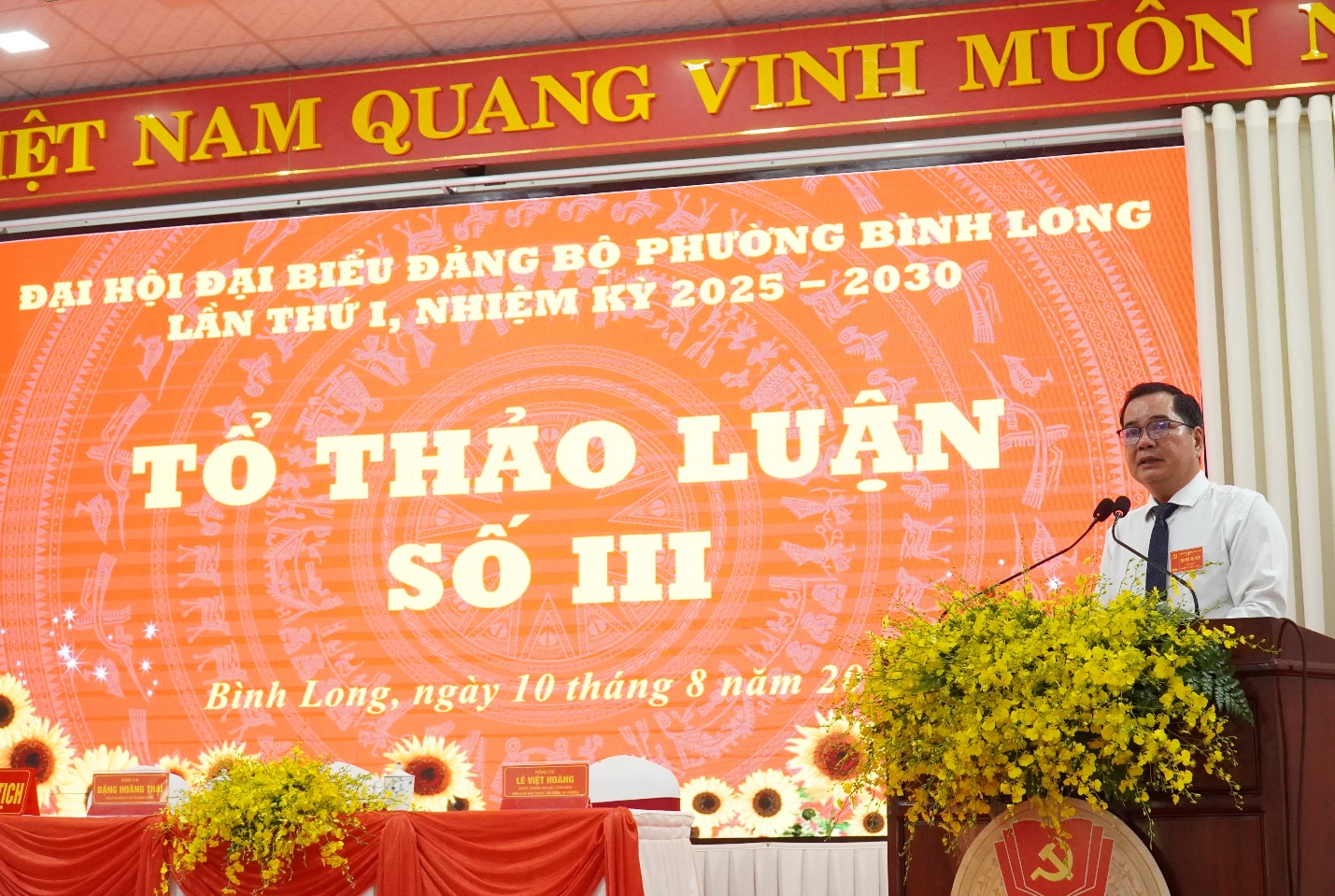 image 20250811075458 9