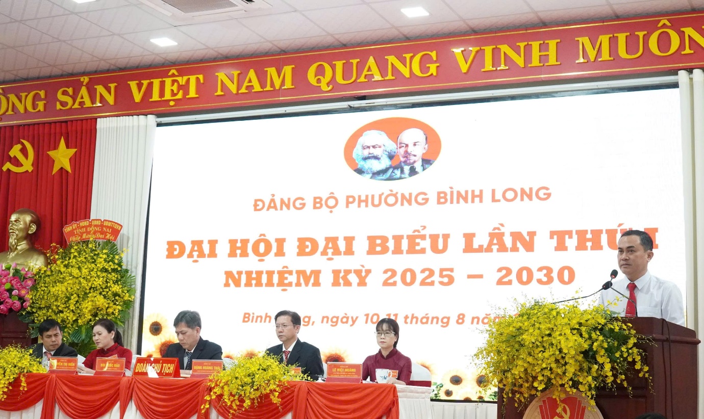 image 20250812140056 5