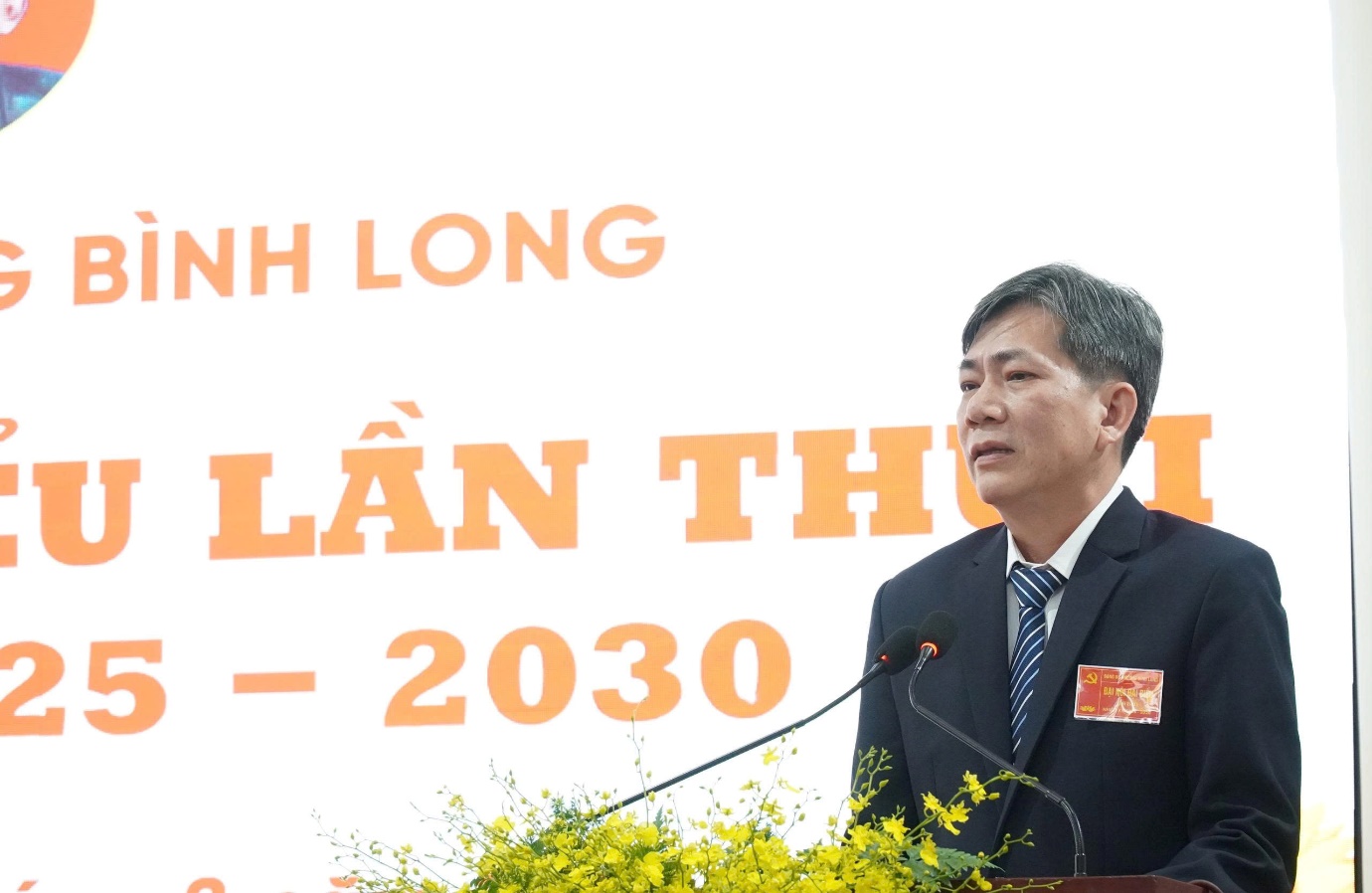 image 20250812140056 8