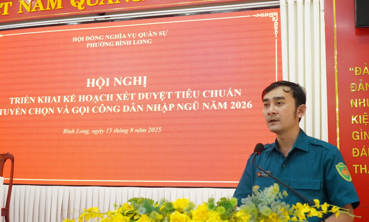 image 20250816080947 2