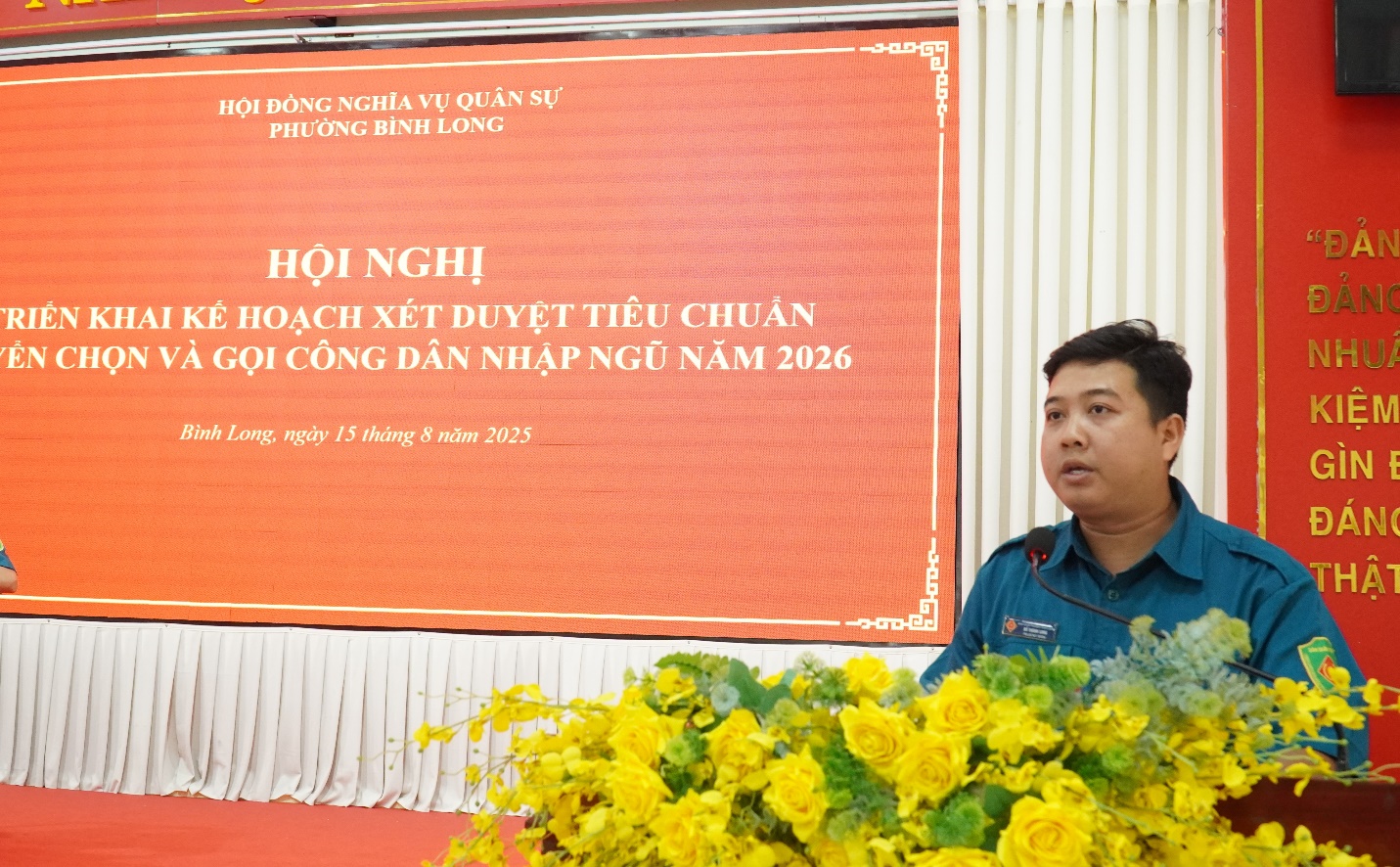 image 20250816080947 3