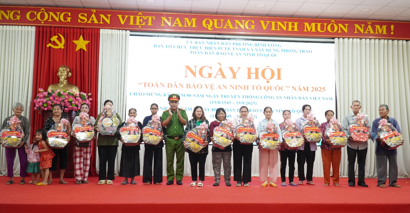 image 20250818173323 11