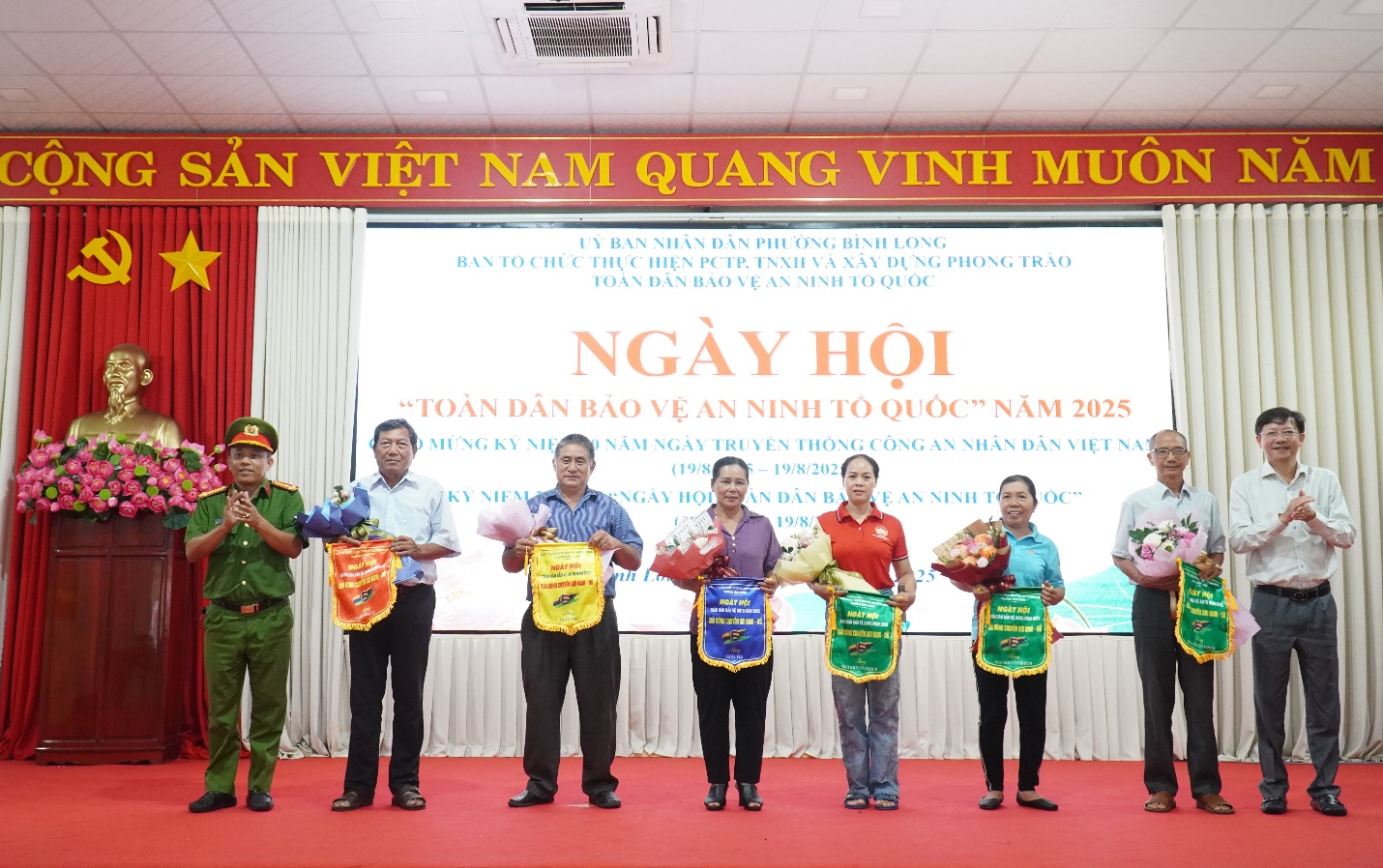 image 20250818173323 13