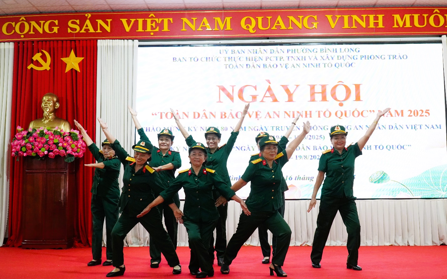 image 20250818173323 2