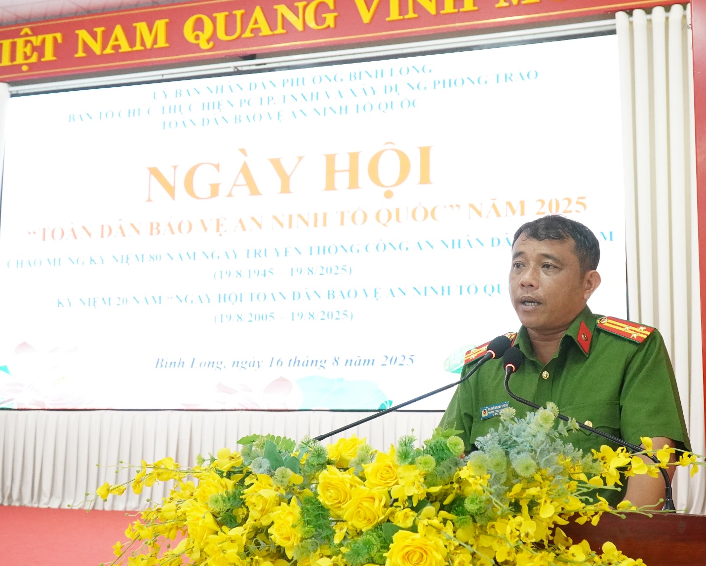 image 20250818173323 7