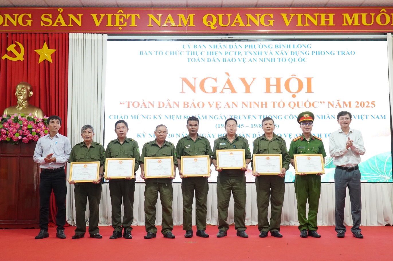 image 20250818173323 9