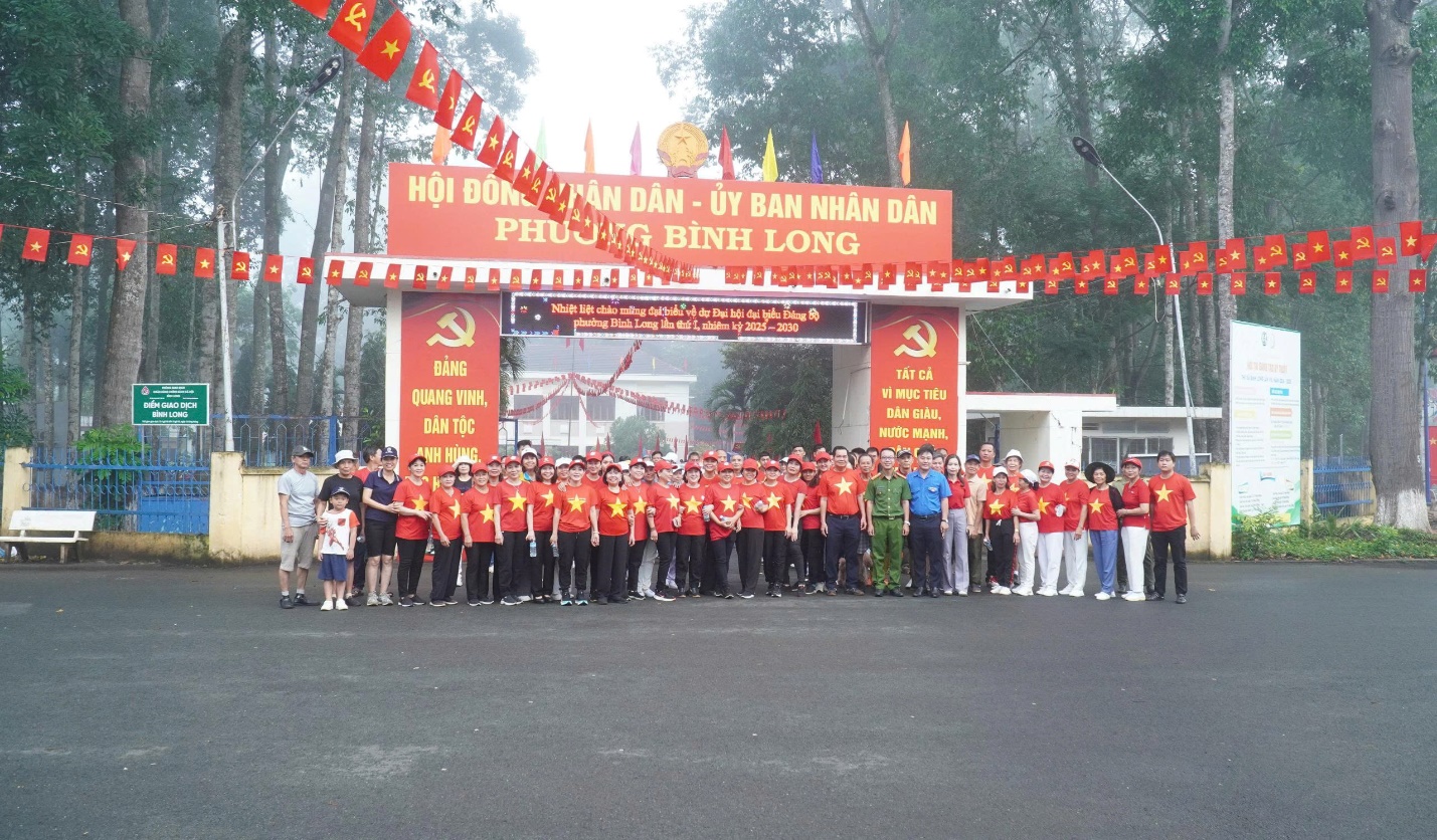 image 20250818174440 7