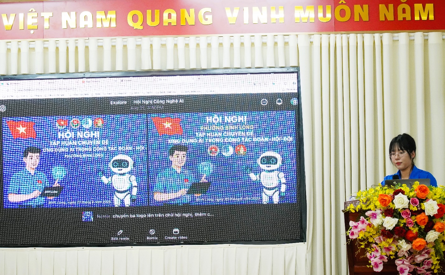 image 20250825171220 5