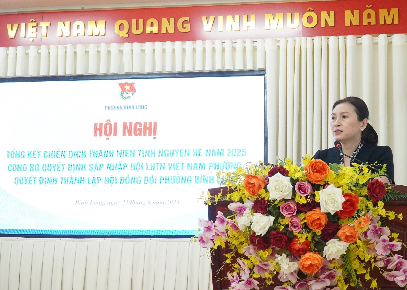 image 20250825172742 2