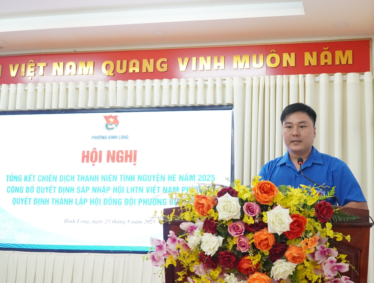 image 20250825172742 3