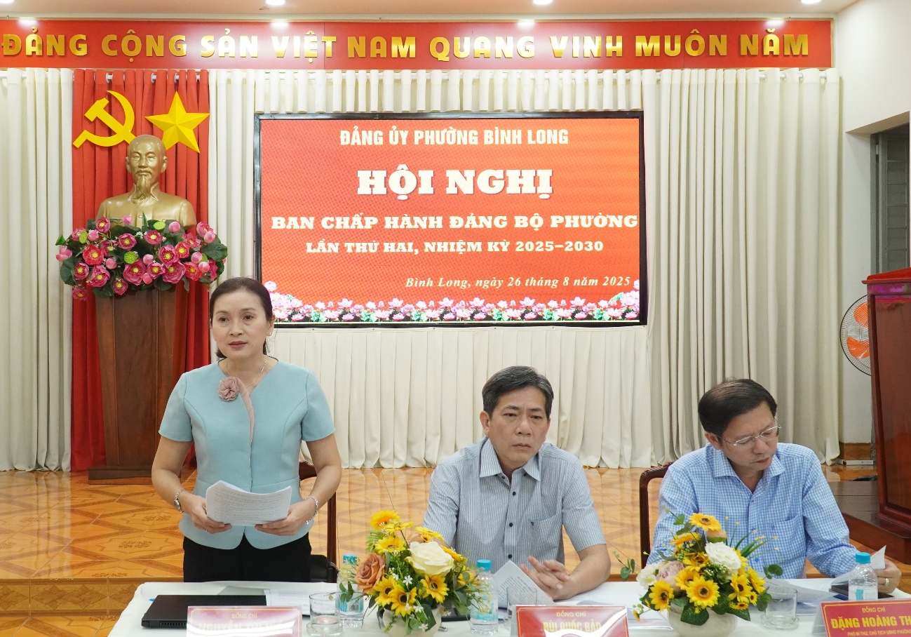 image 20250827170632 2