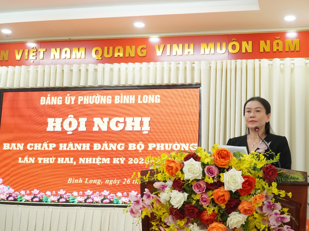 image 20250827170632 4