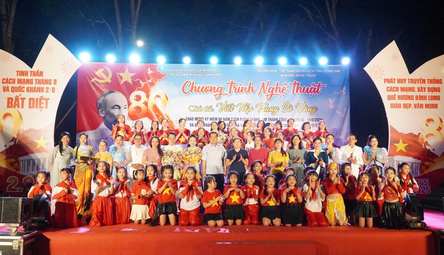 image 20250830183343 2