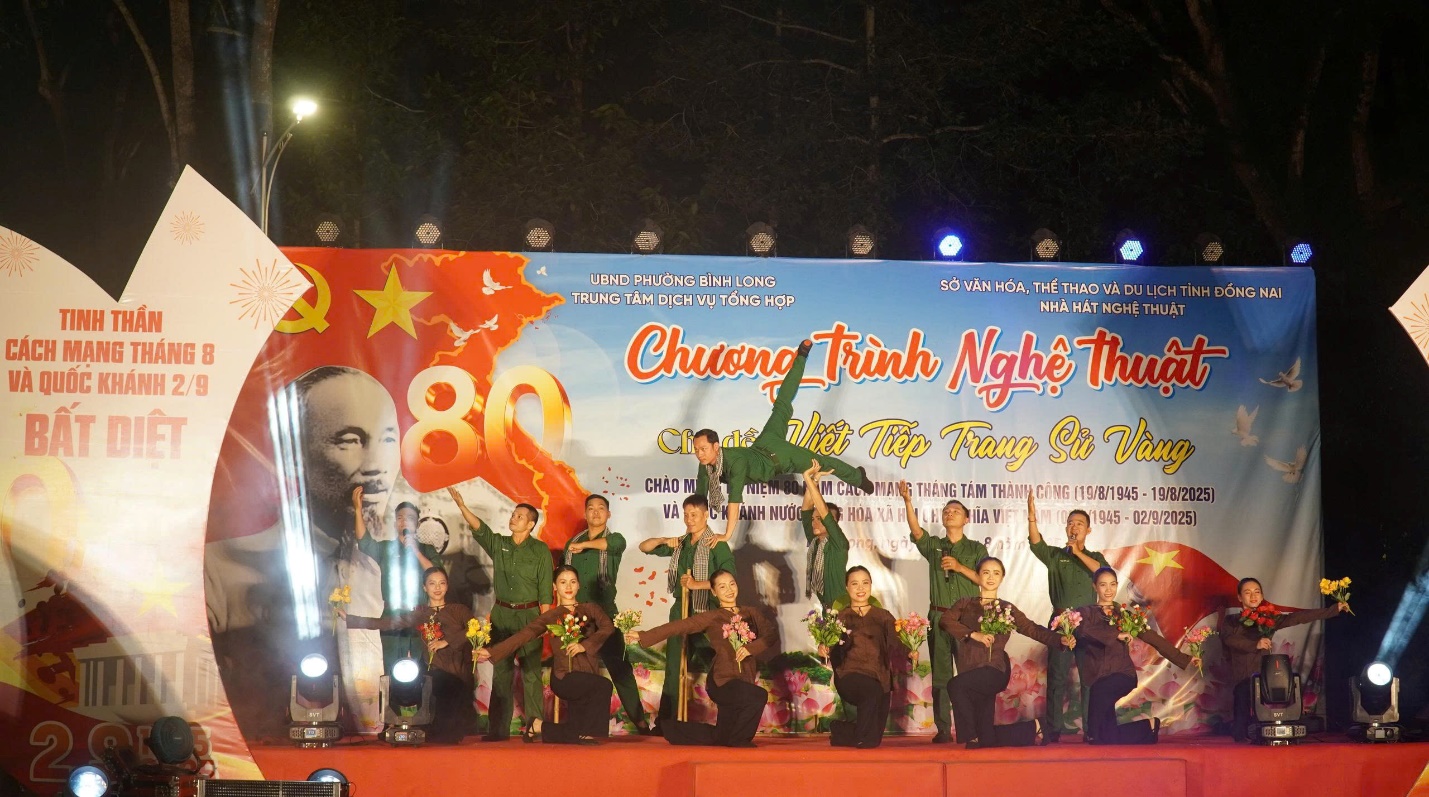 image 20250830183343 3