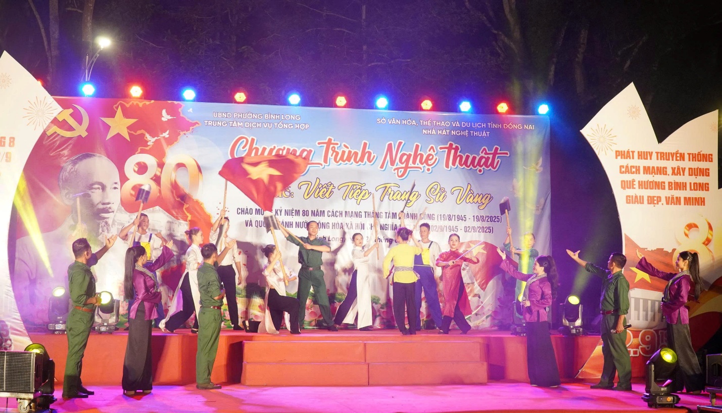 image 20250830183343 4