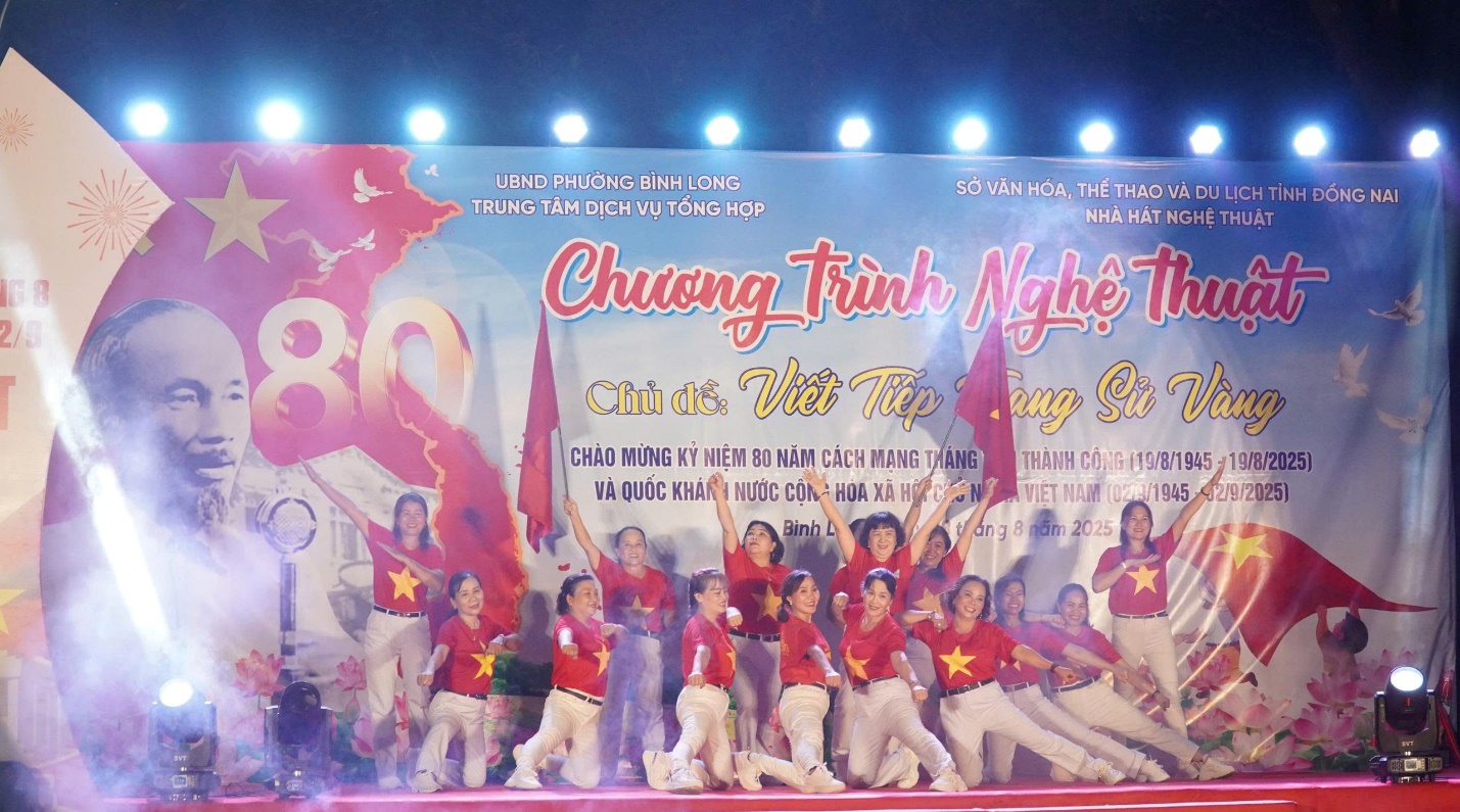 image 20250830183343 5