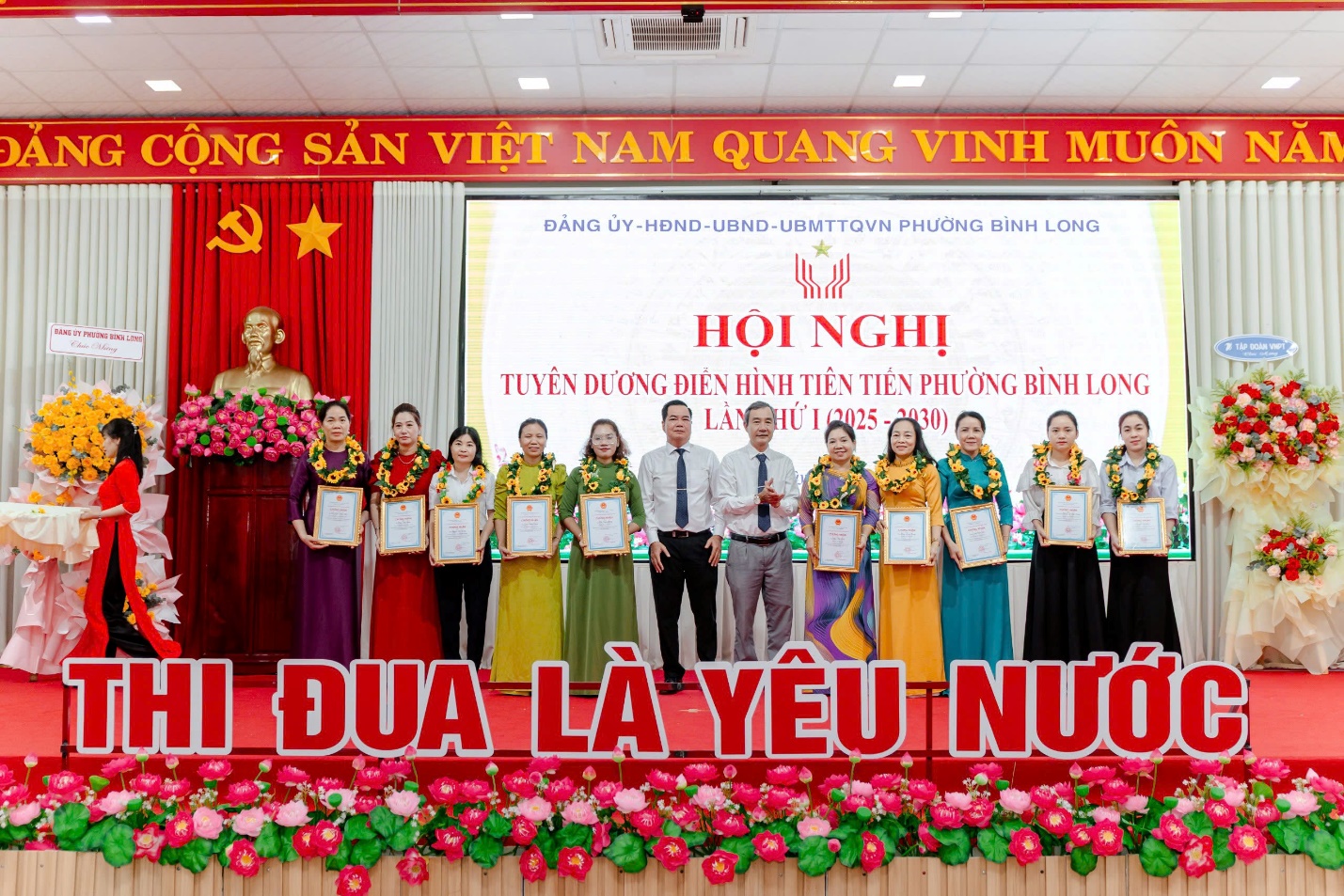 image 20250830184204 6