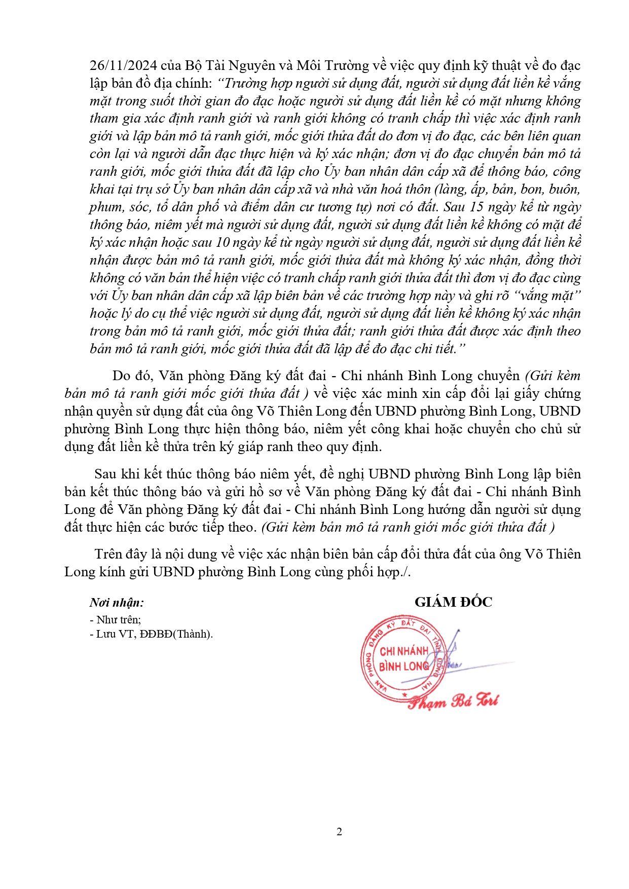Vo Thien Long page 0002