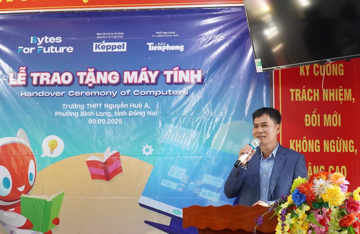 image 20250909162611 2