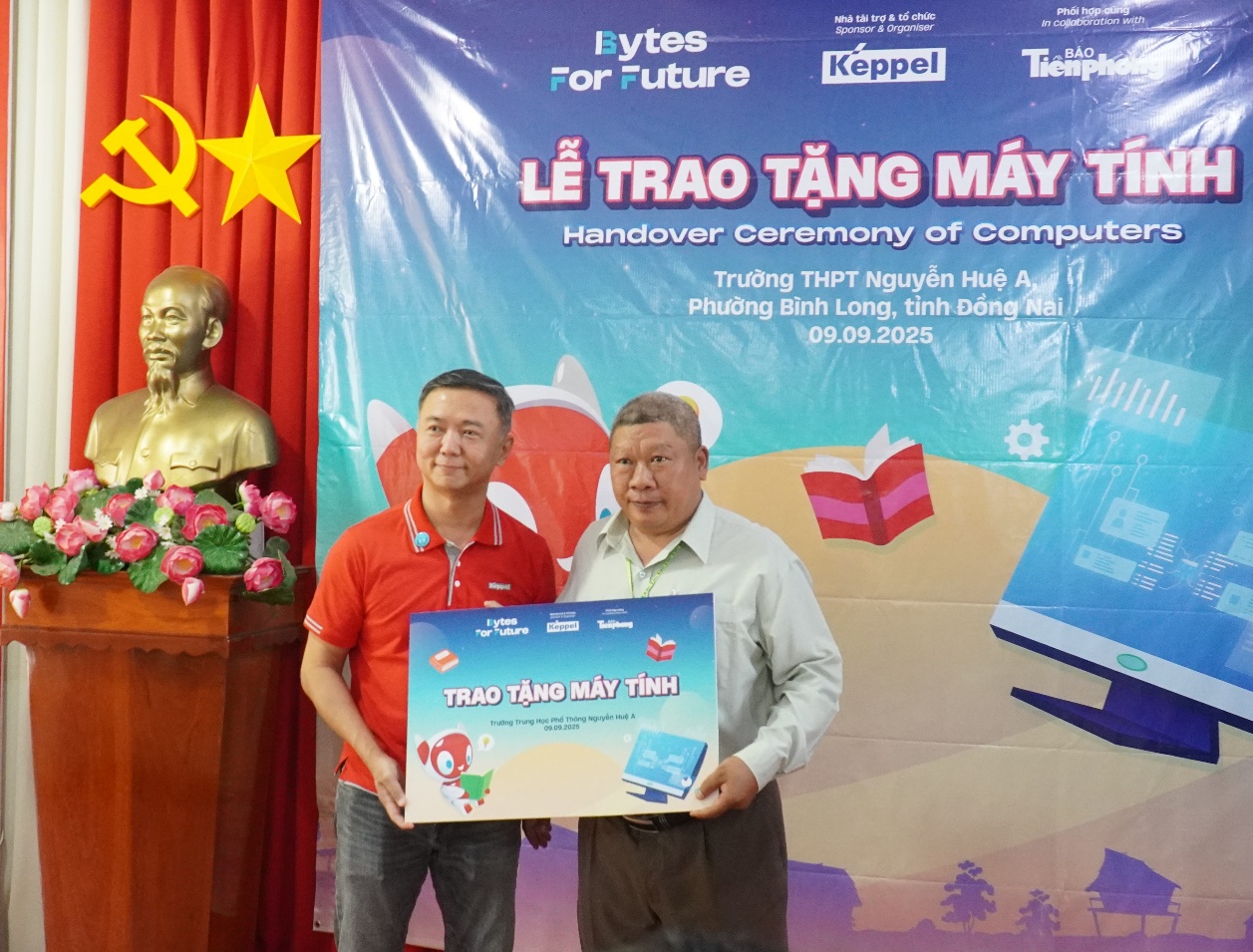 image 20250909162611 3