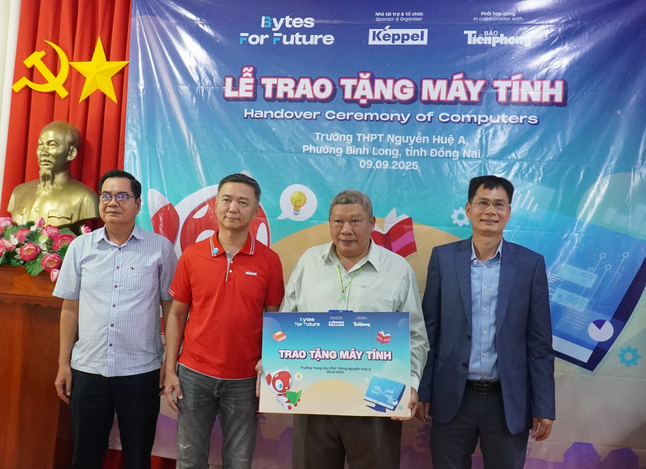 image 20250909162611 4