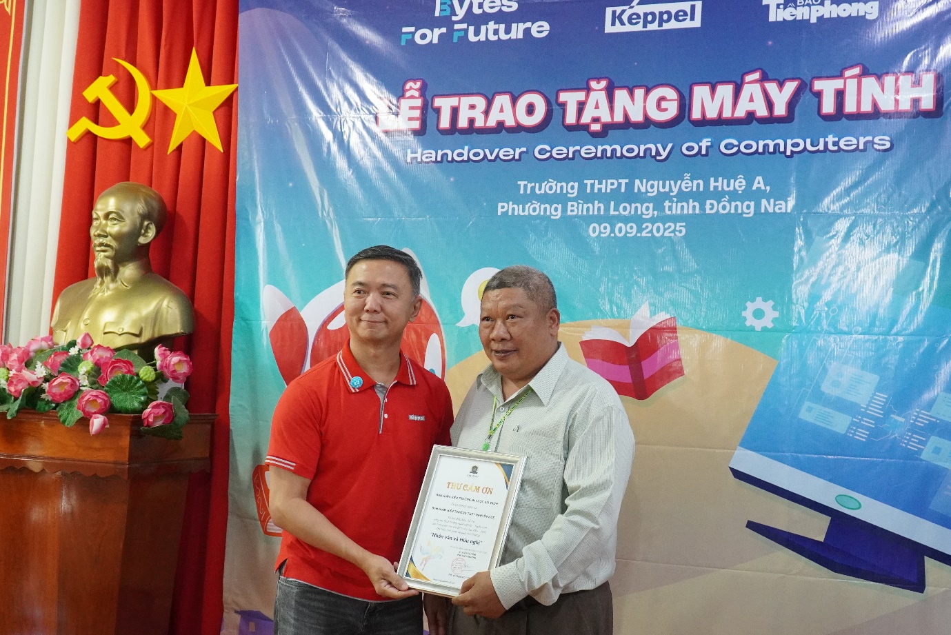 image 20250909162611 6