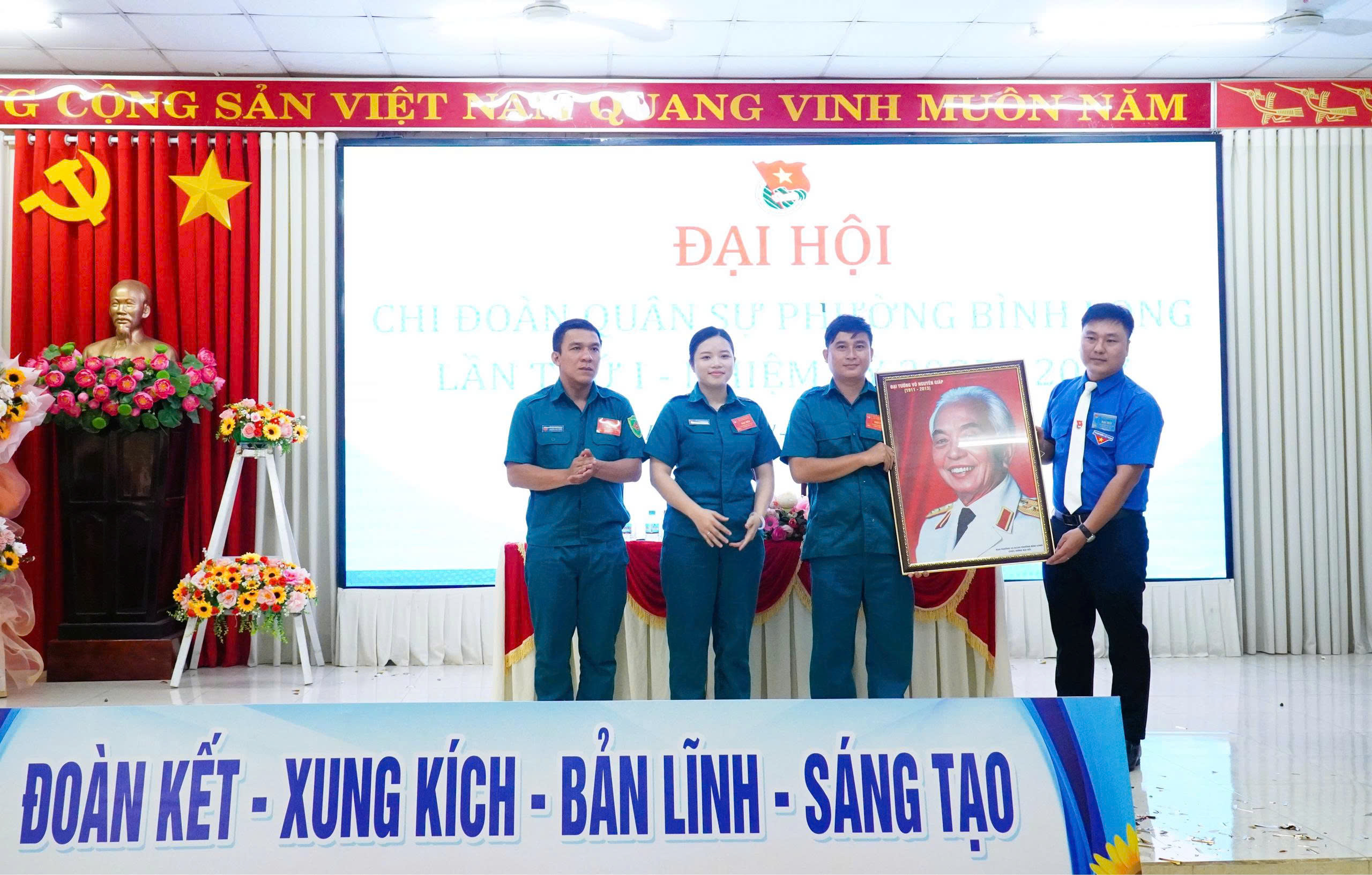 image 20250917113246 6