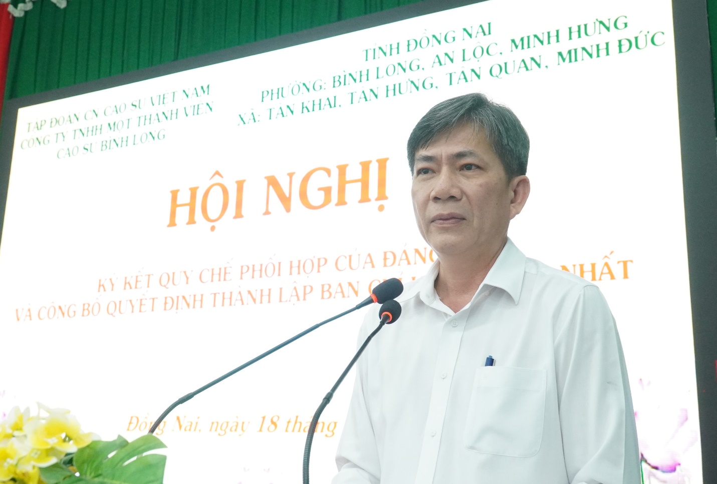 image 20250918135726 6