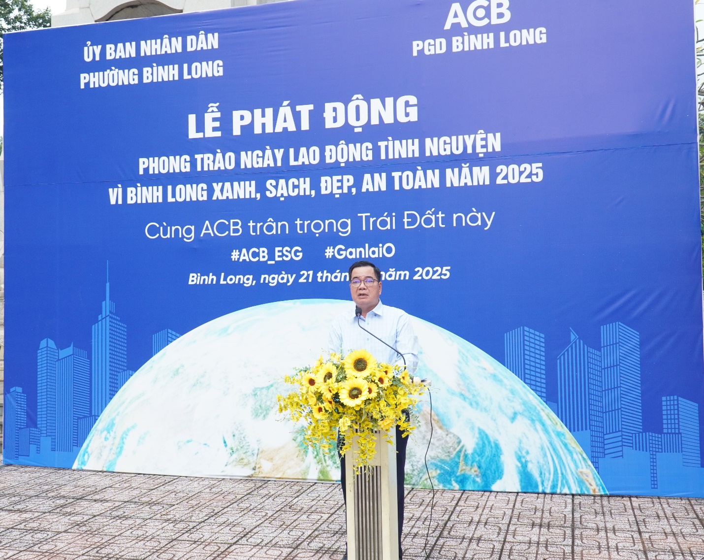 image 20250921143416 6