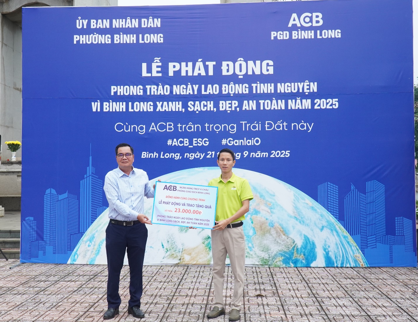 image 20250921143416 7