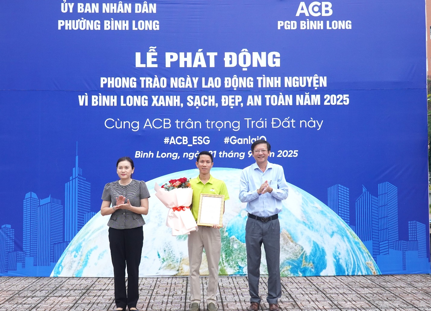 image 20250921143416 8