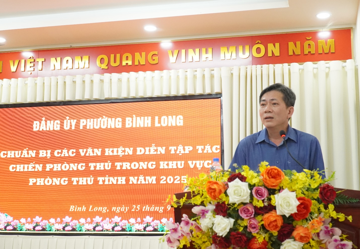 image 20250926073205 1