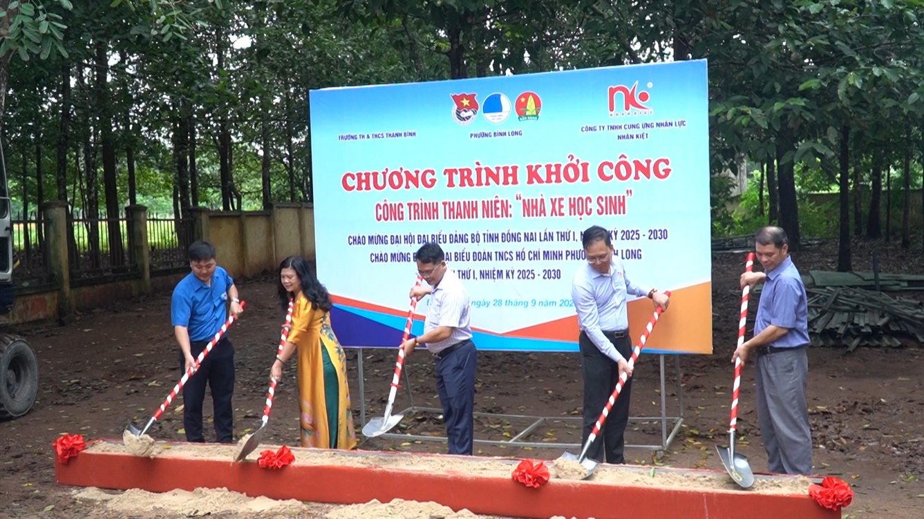 image 20250929071116 2